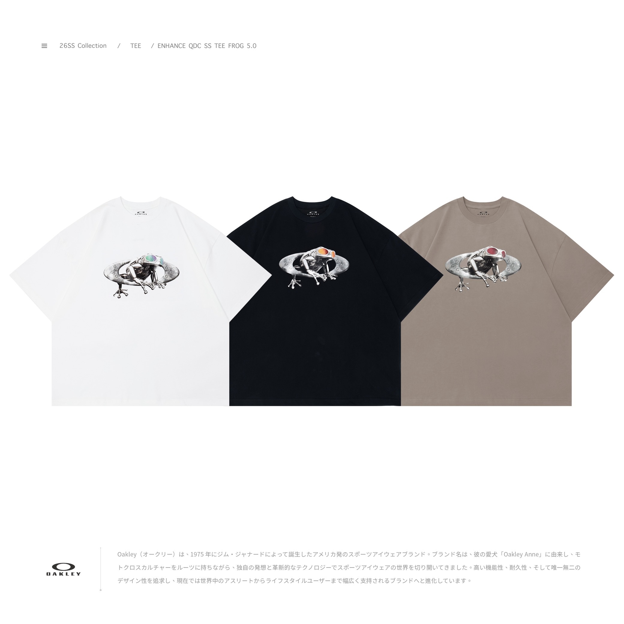 OAKLEY - ENHANCE QDC SS TEE FROG 5.0