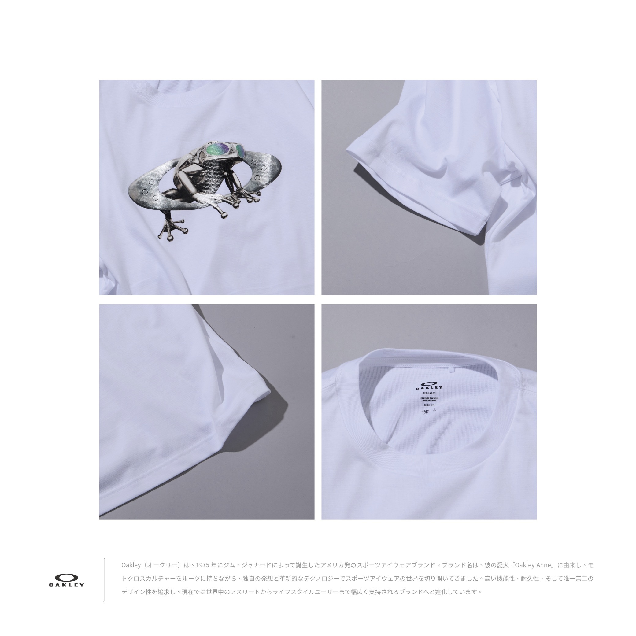 OAKLEY - ENHANCE QDC SS TEE FROG 5.0