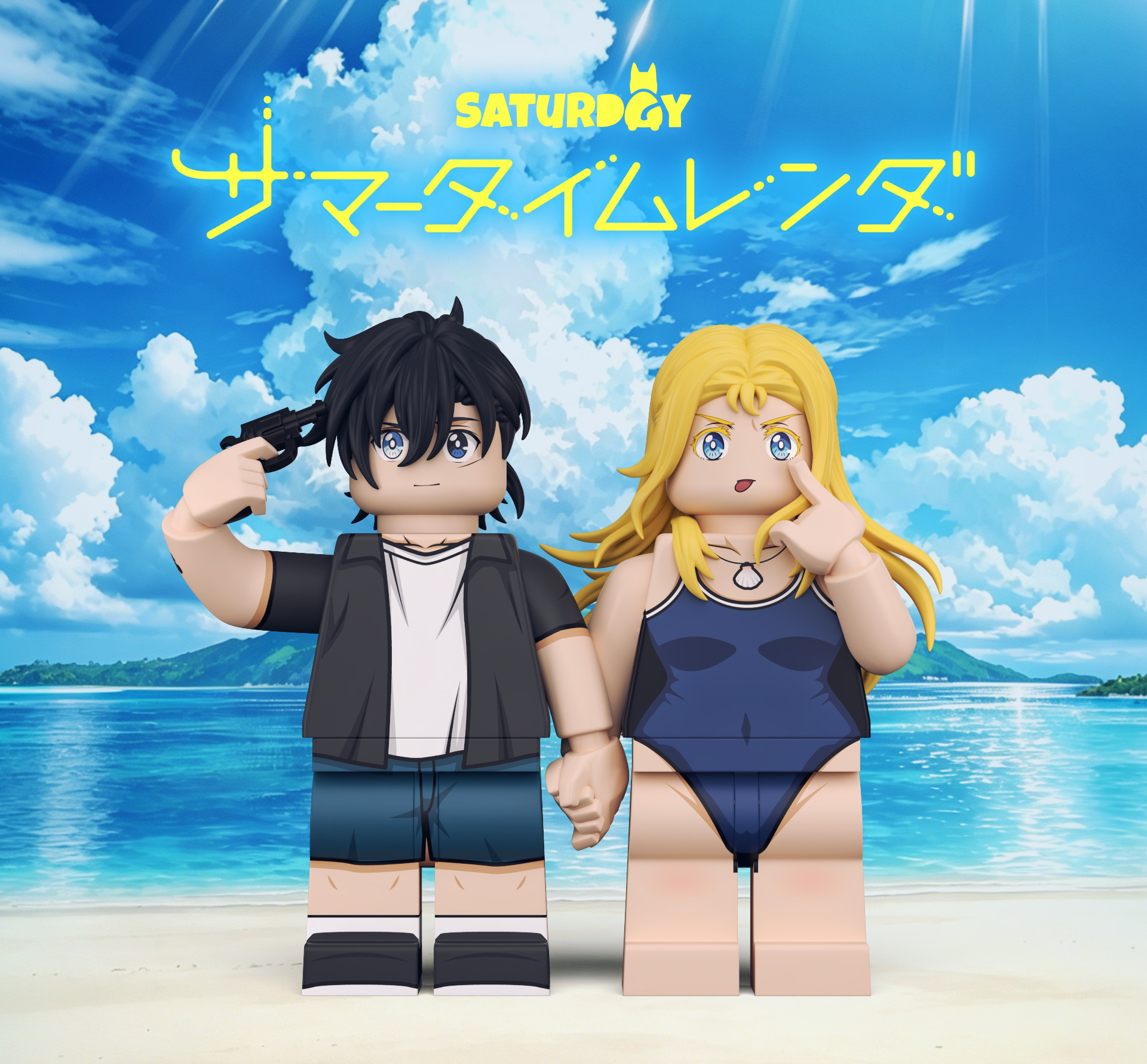 【預訂】【Saturday】夏日重現 雙人