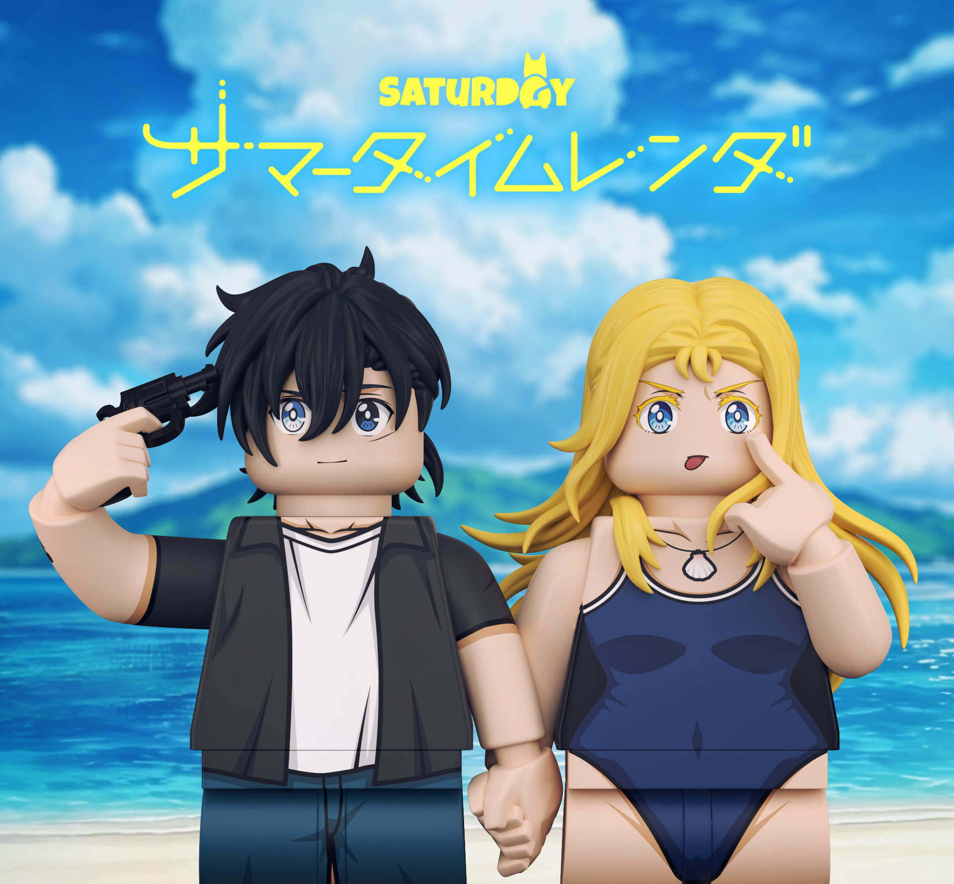【預訂】【Saturday】夏日重現 雙人