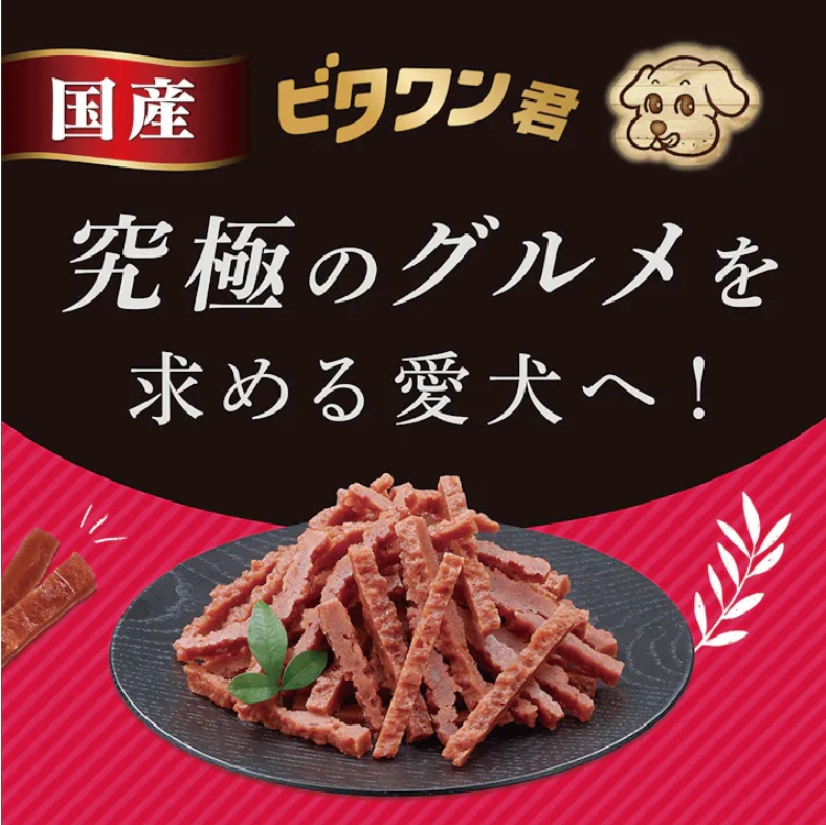 NPF 牛肉細切 (100g) (NPF-1599)