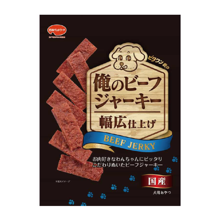 NPF｜牛肉切片 (100g) (NPF-1605)