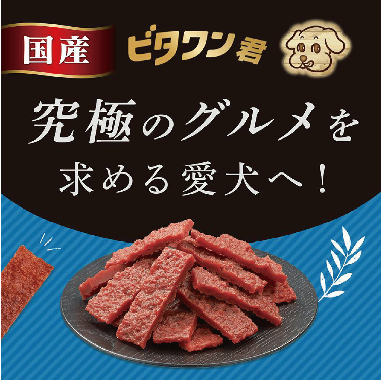 NPF｜牛肉切片 (100g) (NPF-1605)