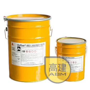Sikafloor 161 HC Multi-purpose Epoxy Primer