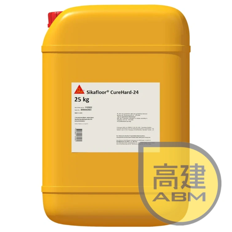 西卡 Sikafloor Curehard 24 英泥加硬劑