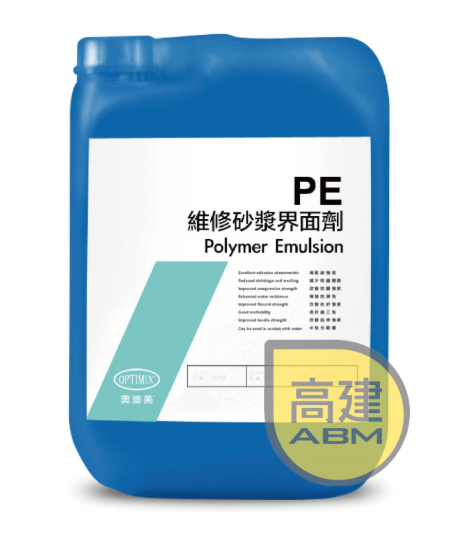 PE維修砂漿界面劑
