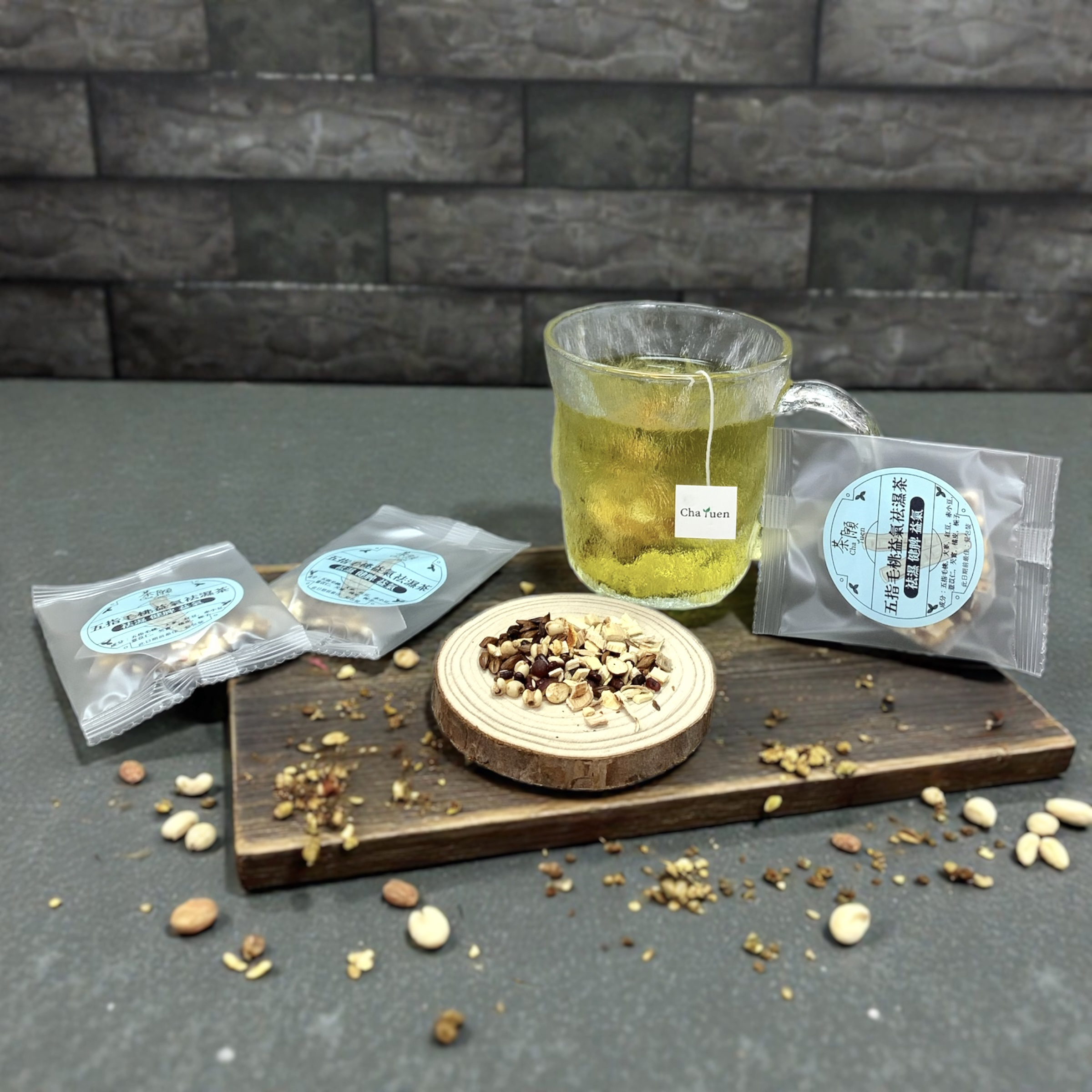 茶願 - 皇牌系列 五指毛桃益氣祛濕茶 (1包裝) 祛濕 健脾 益氣