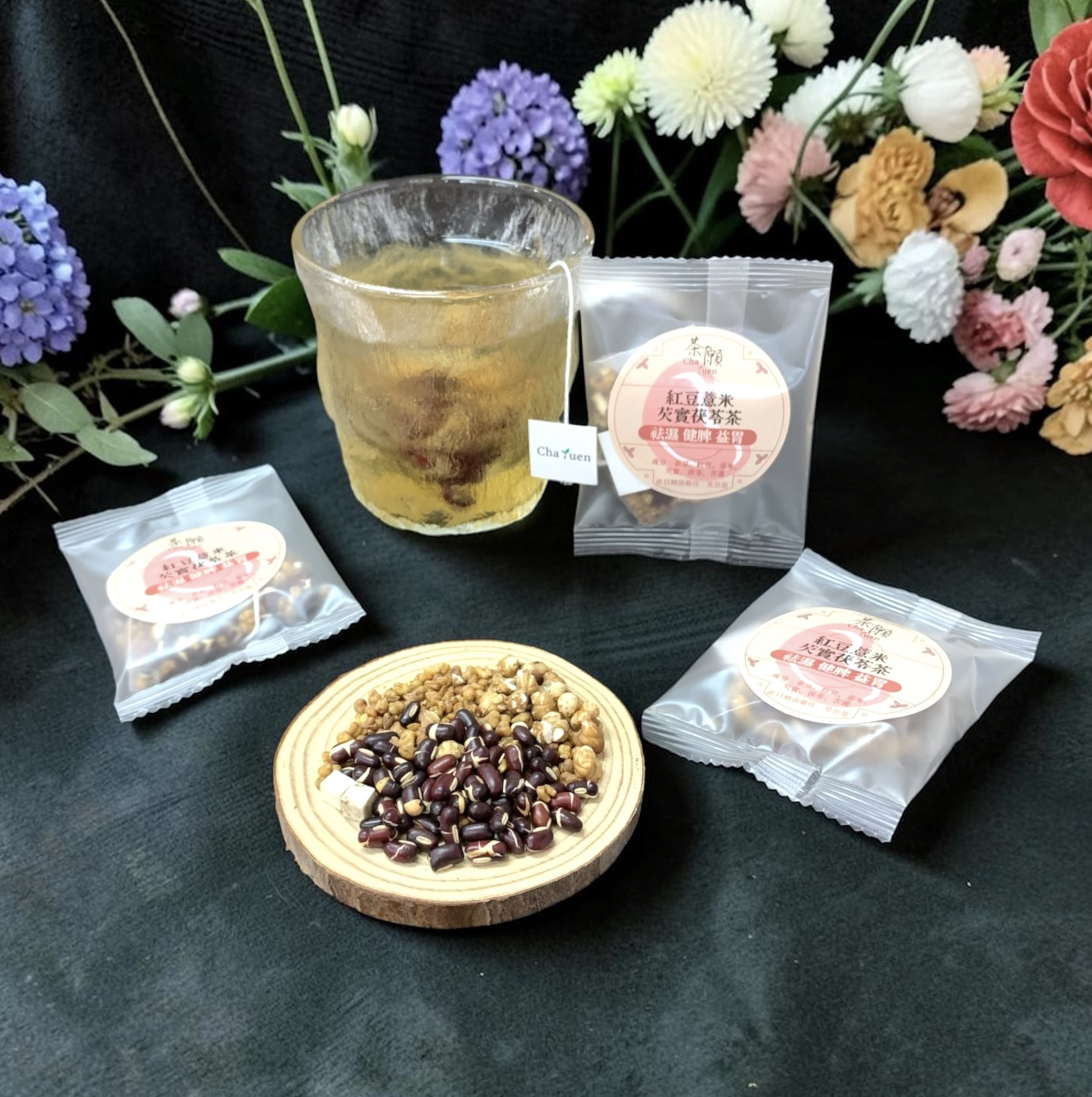 茶願 - 王牌祛濕茶 紅豆薏米芡實茯苓茶 三角茶包 (1包裝) 祛濕排毒 健脾益胃