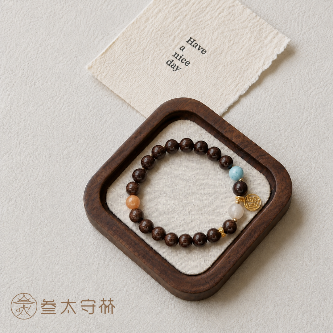 《步步榮升》開運手珠