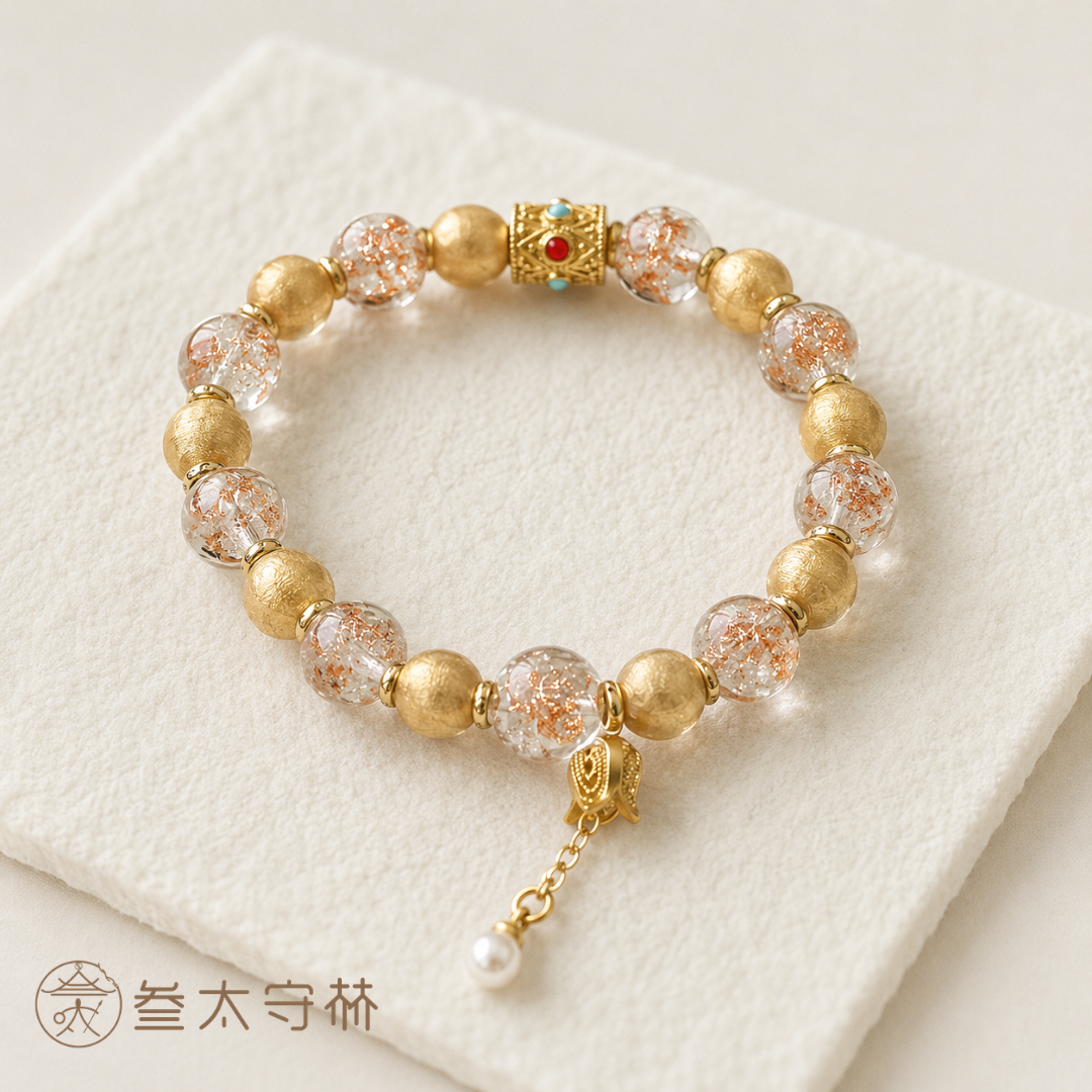 金彩堂．富貴如意手珠