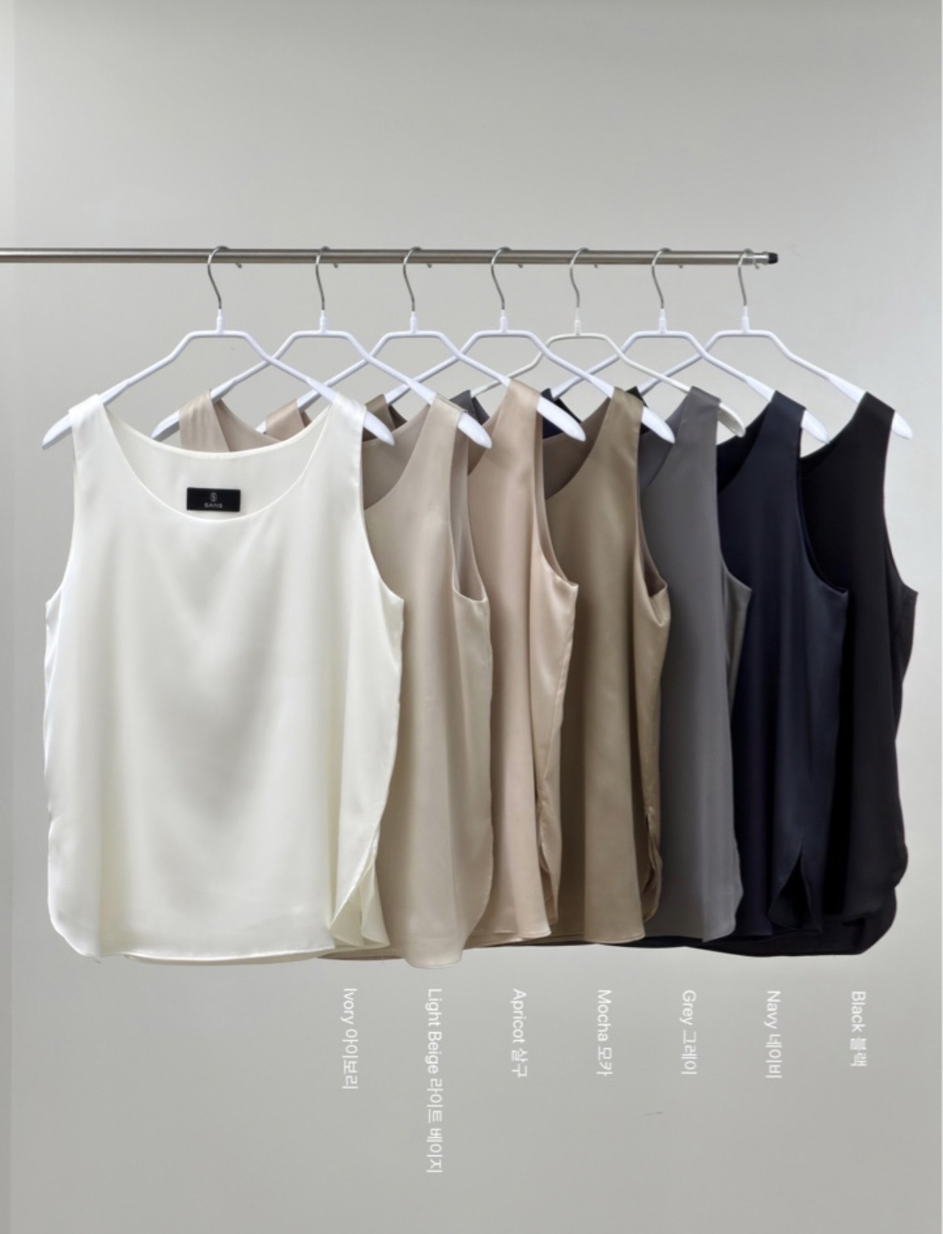 WW2671 satin silk背心