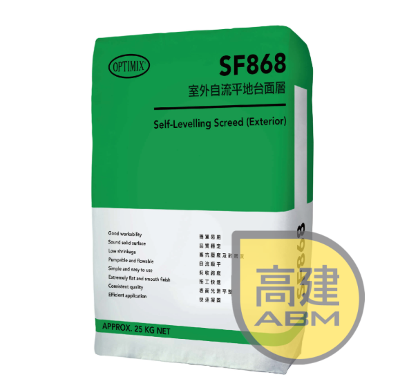 OPTIMIX SF868 Self-Leveling Screed (Exterior)