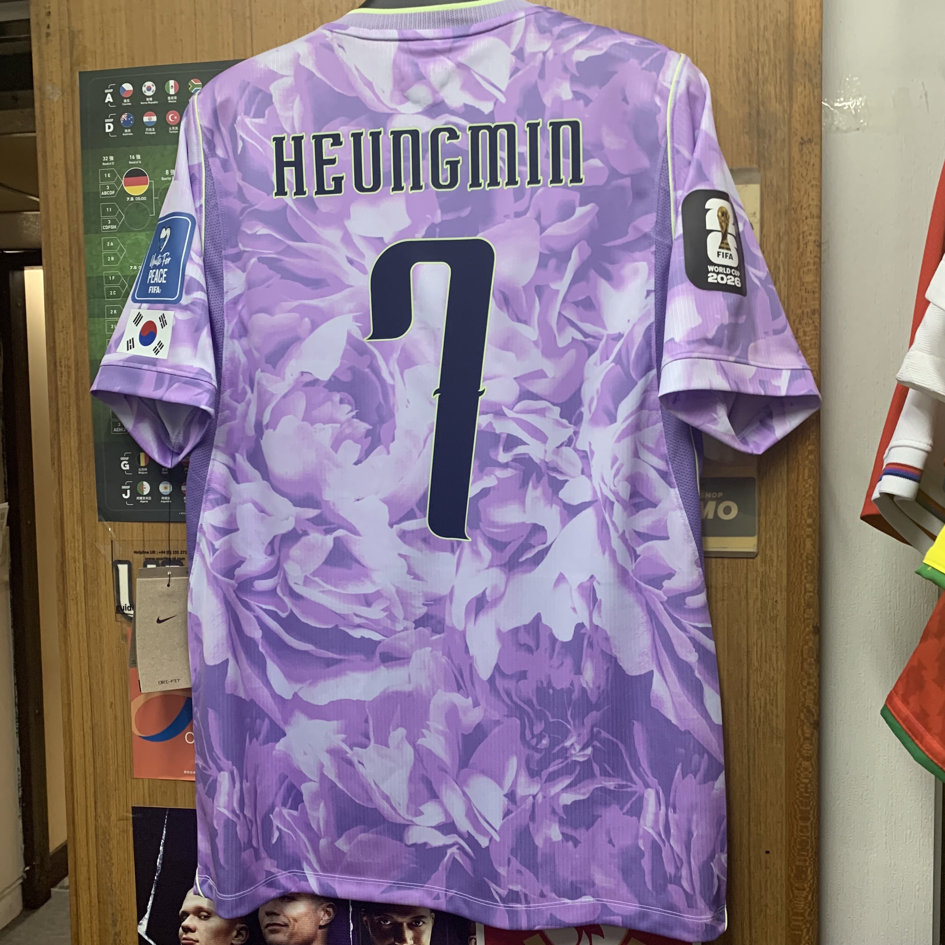 2026 South Korea Away Shirt with Nameset