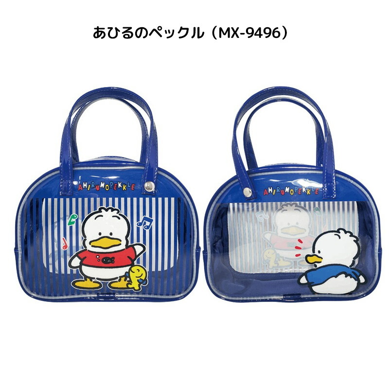 日本 Sanrio 復古波士頓包 透明收納袋
