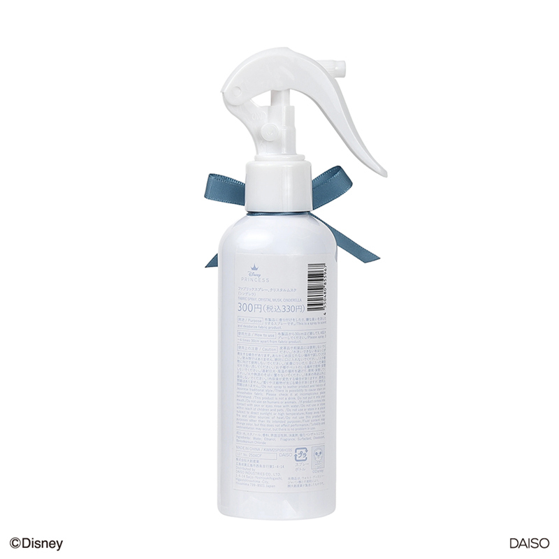 TP 布製品消臭噴霧/仙杜瑞拉 水晶麝香 200ml