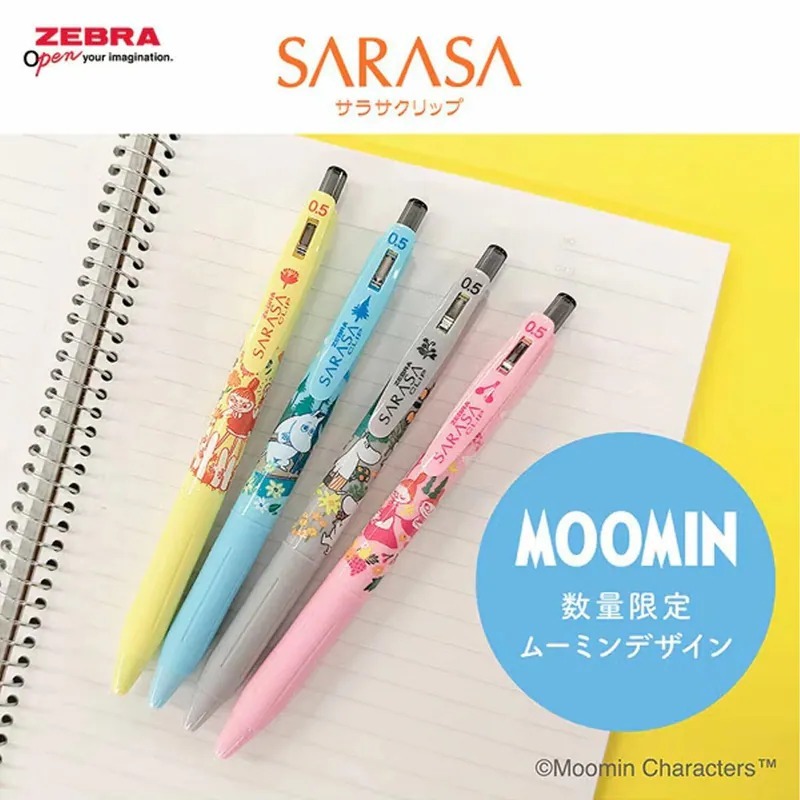 日版限定💖姆明 X Zebra Sarasa Clip限定4支套裝 JJ29-MM2-4C