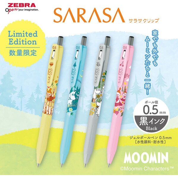 日版限定💖姆明 X Zebra Sarasa Clip限定4支套裝 JJ29-MM2-4C