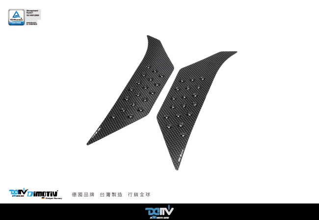 【 DIMOTIV】HONDA NC700(S/X) 12-15 C750(S/X)14-15 油箱兩側防滑組