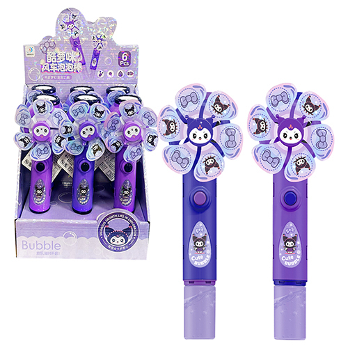 《 KIDMATE 》 電動酷洛米風車泡泡棒(隨機出貨)