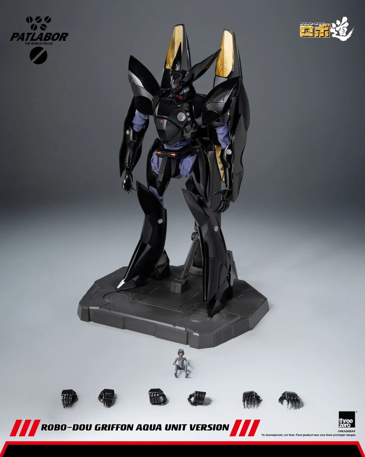 (預訂) Threezero 3Z0912 ROBO-DOU 1/35《機動警察》鷹頭獅 水中型態