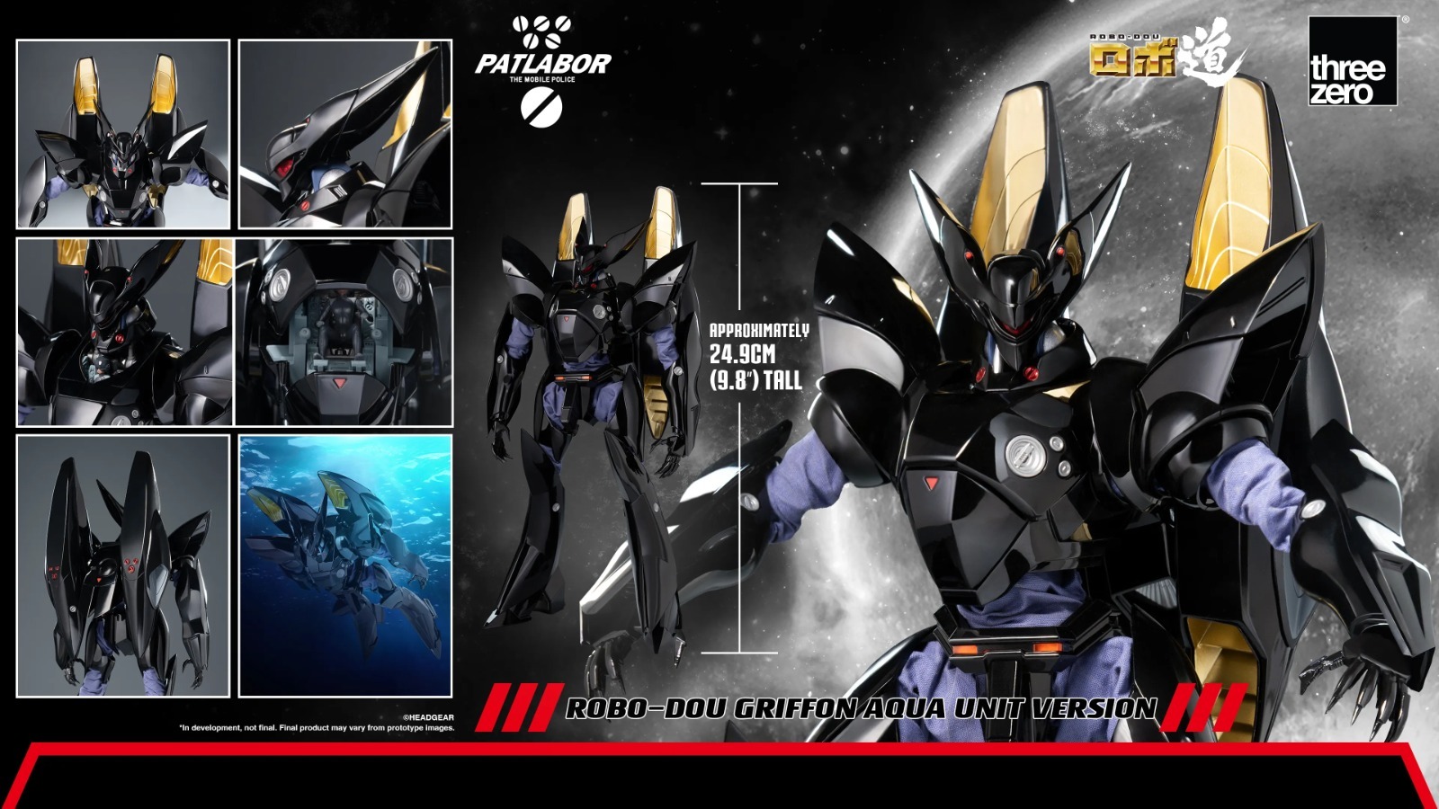 (預訂) Threezero 3Z0912 ROBO-DOU 1/35《機動警察》鷹頭獅 水中型態