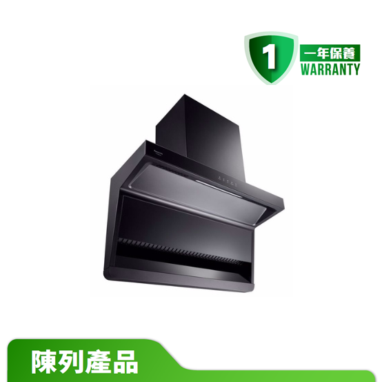 【Display Product】Panasonic FV-KTB2SD1HK Double Ventilation Range Hood