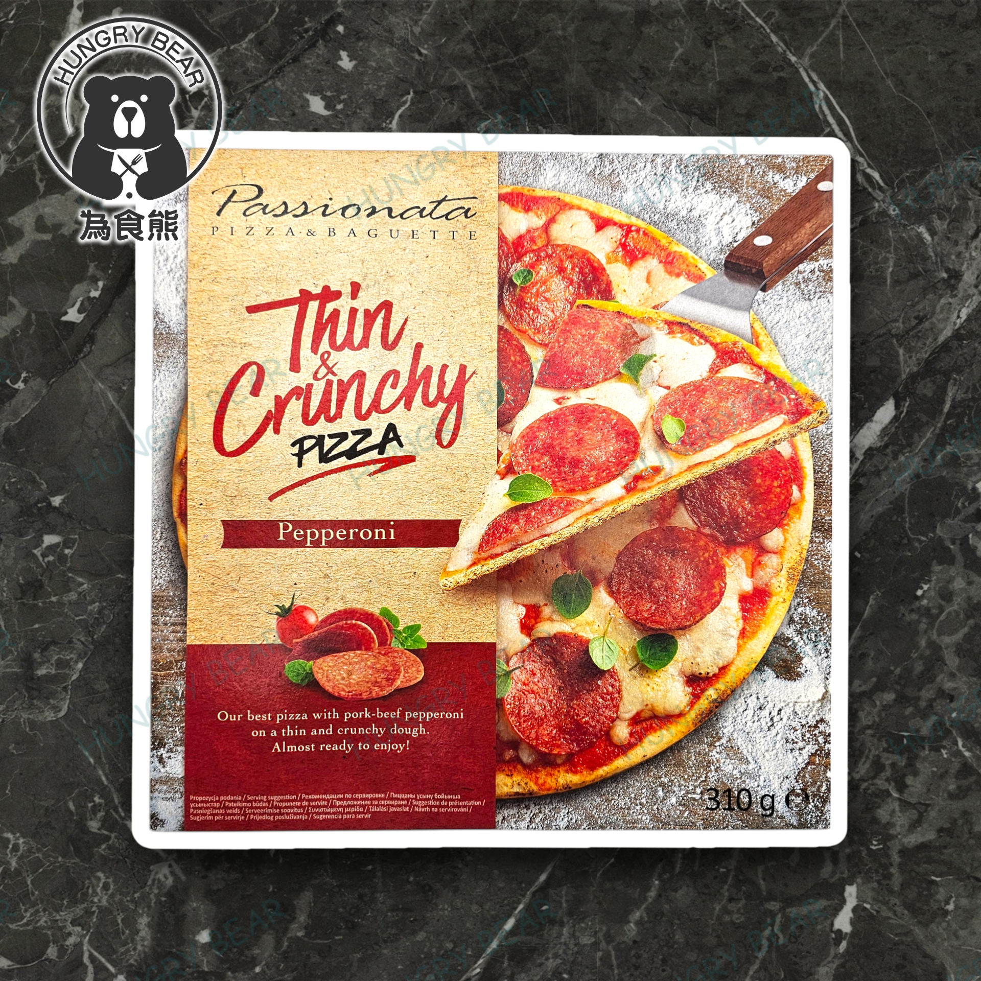 Passionata - (辣肉腸9.5寸脆薄批) 意大利辣肉腸香脆薄批Pizza 310G (急凍-18°C) 披薩 圓形批 薄餅