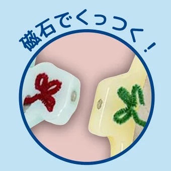玩具總動員5  磁吸鑰匙圈（Forky & Karen Beverly）2入組