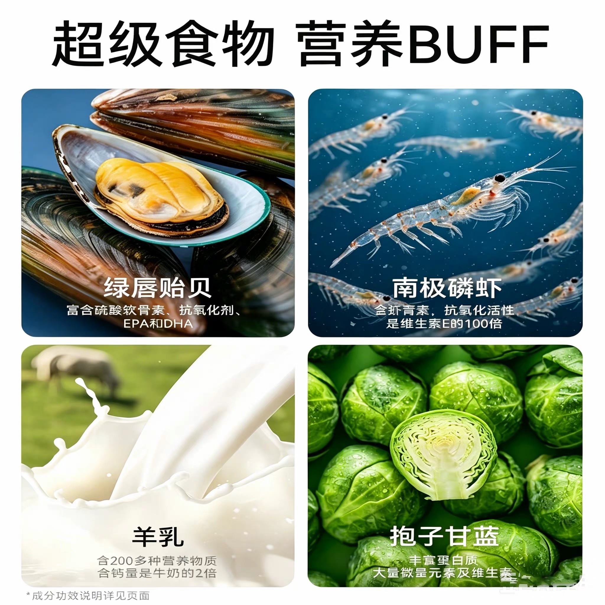 PARTNER PET MEAT FLOSS 100G