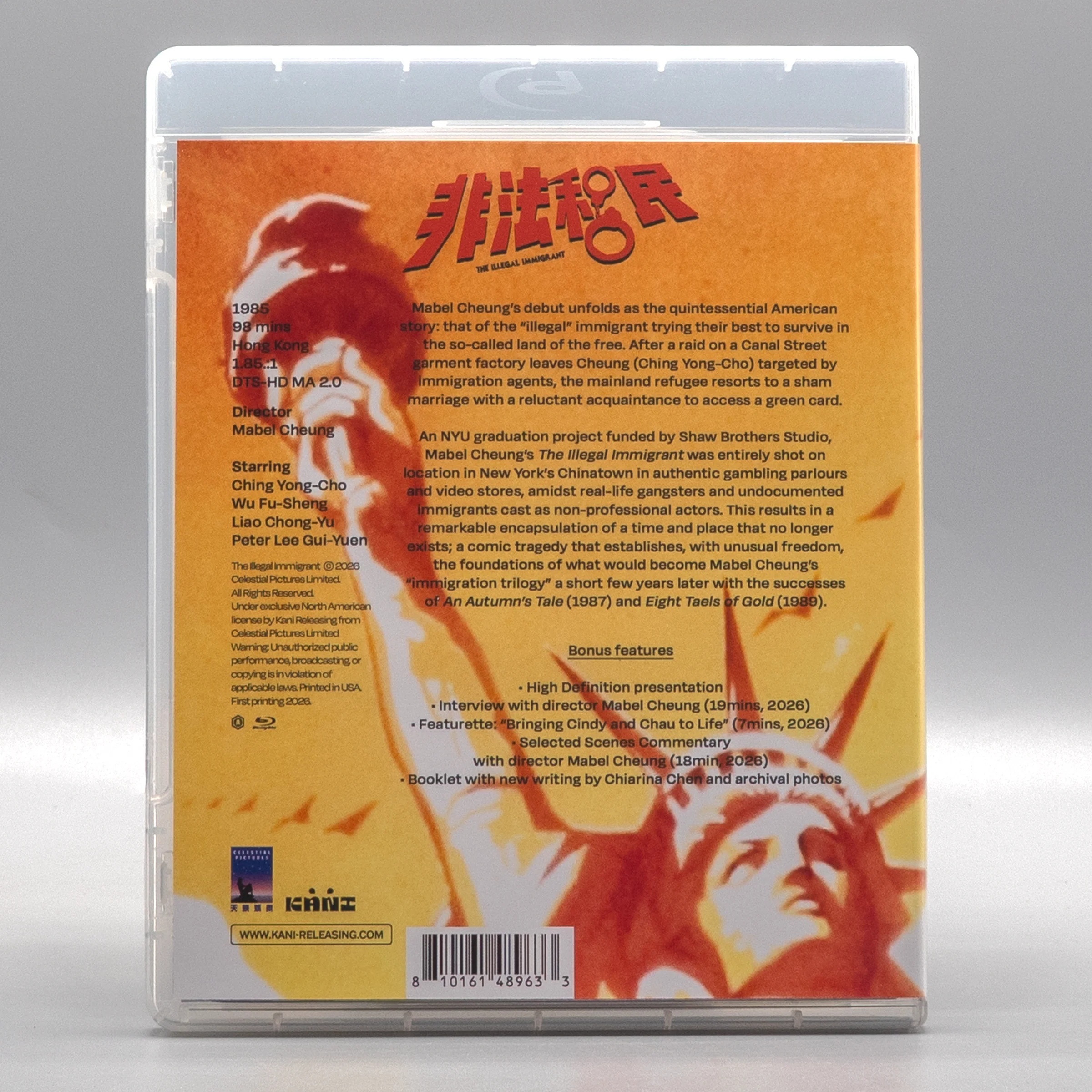 非法移民 (1985) (Blu-ray) (美國版)