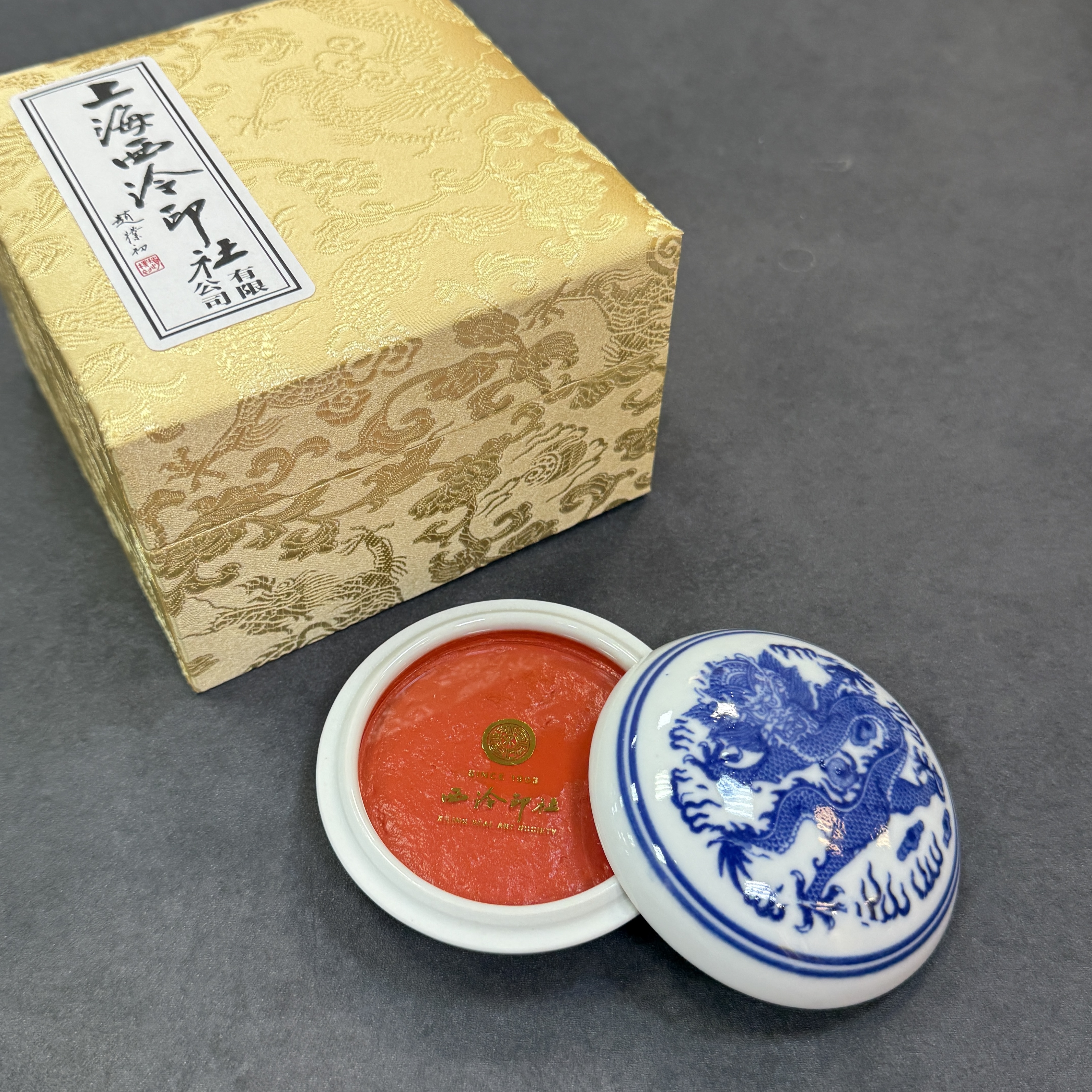 西泠印泥青花鏡面硃砂60g