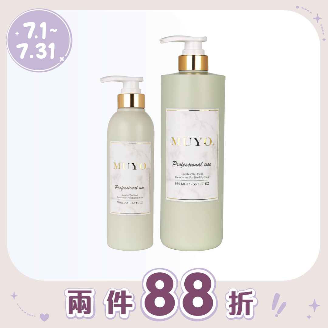 MUYO 沐宥 倍水感護髮素 500ML/950ML
