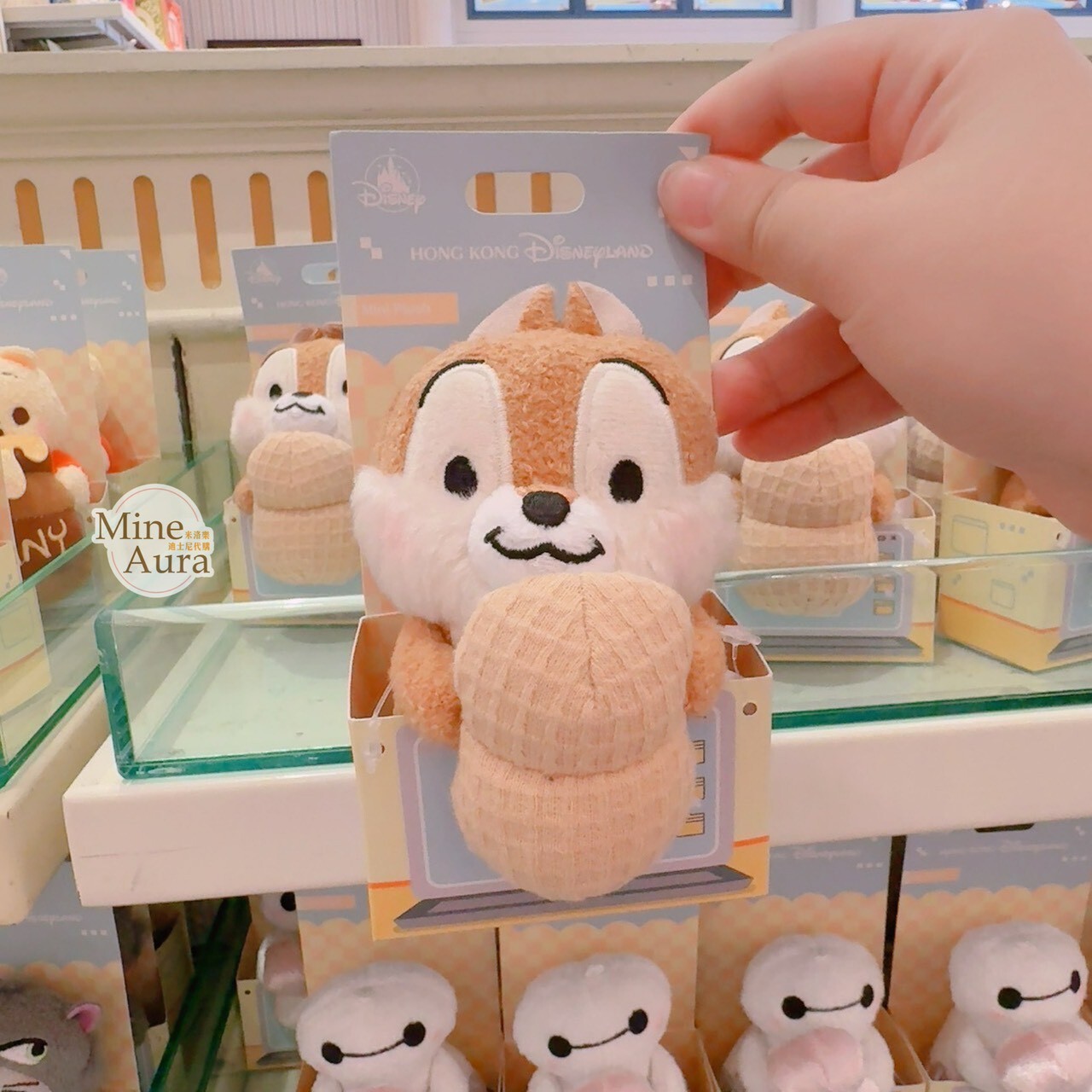 黑鼻 奇奇 Chip 抱花生 造型 螢幕掛飾 娃娃 玩偶 奇奇蒂蒂 Chip 'n Dale -香港迪士尼樂園