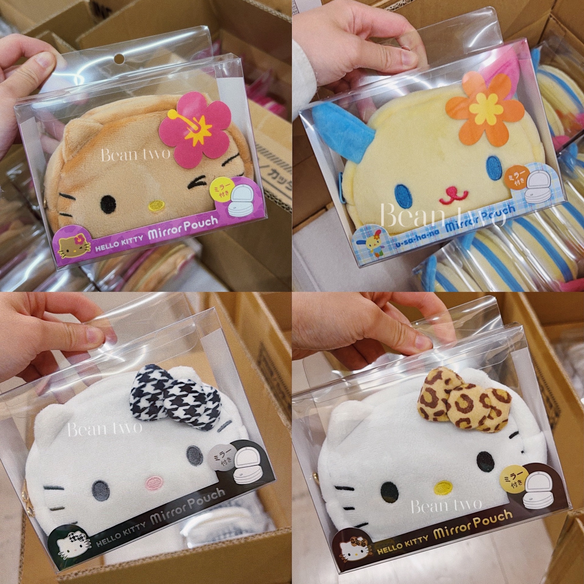 🇯🇵限定三麗鷗鏡子收納半月包