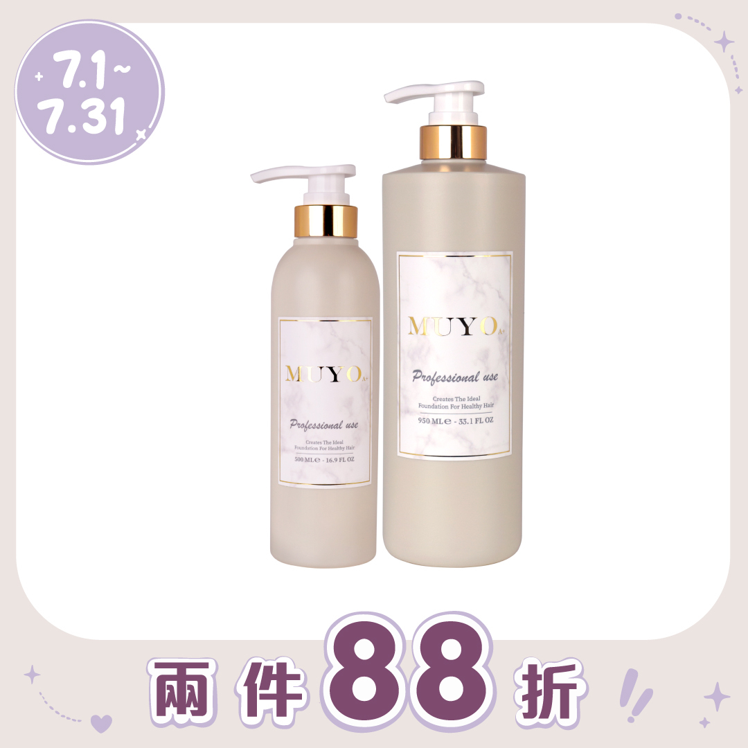MUYO 沐宥 玫瑰茶優質洗髮乳 500ML／950ML