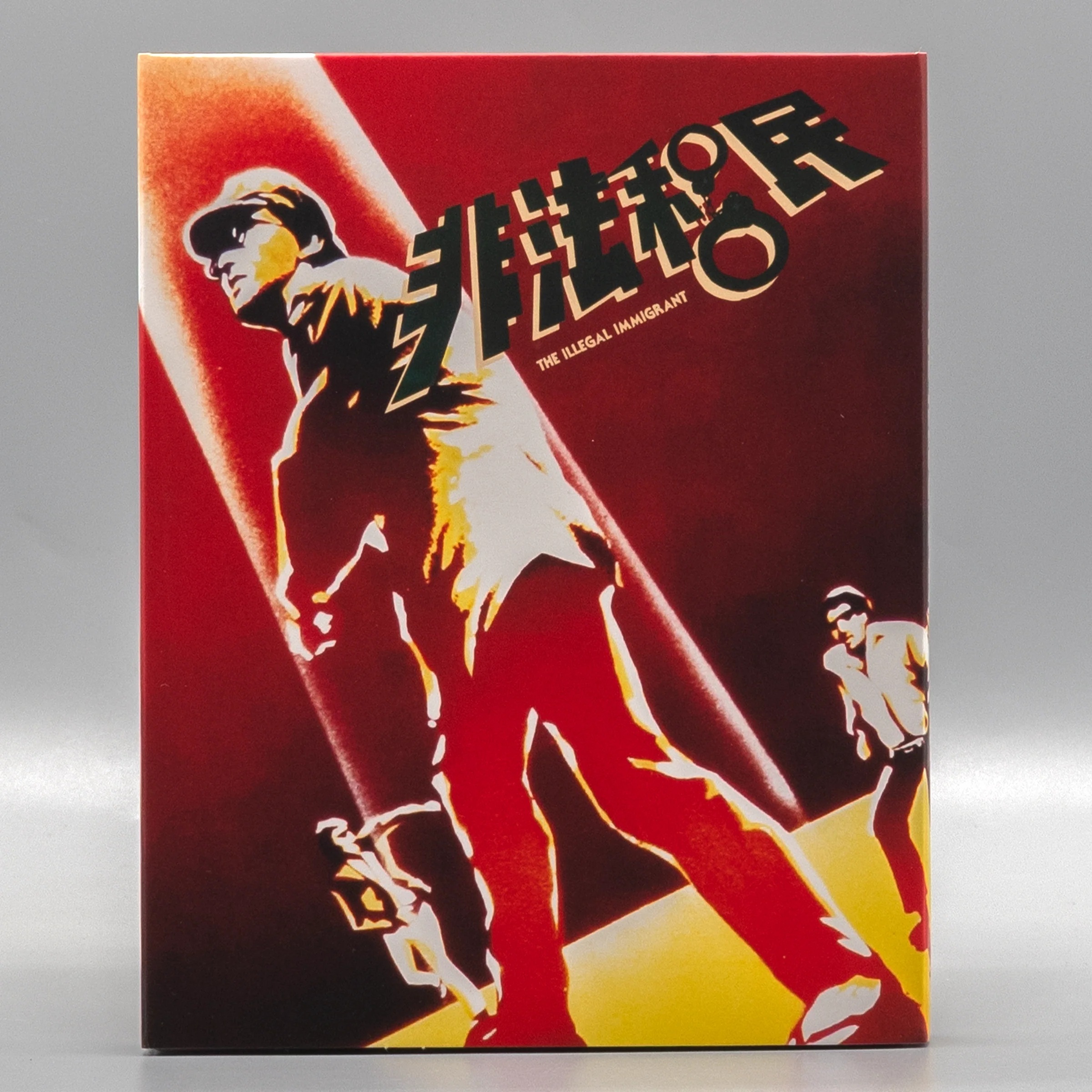 非法移民 (1985) (限量版) (Blu-ray) (美國版)