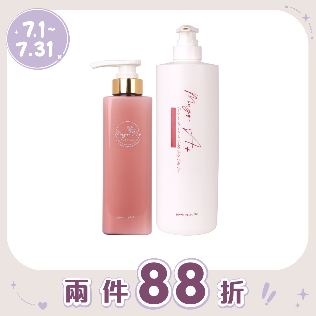 MUYO 沐宥 綠野果露-保濕修護護髮乳 950ML/470ML