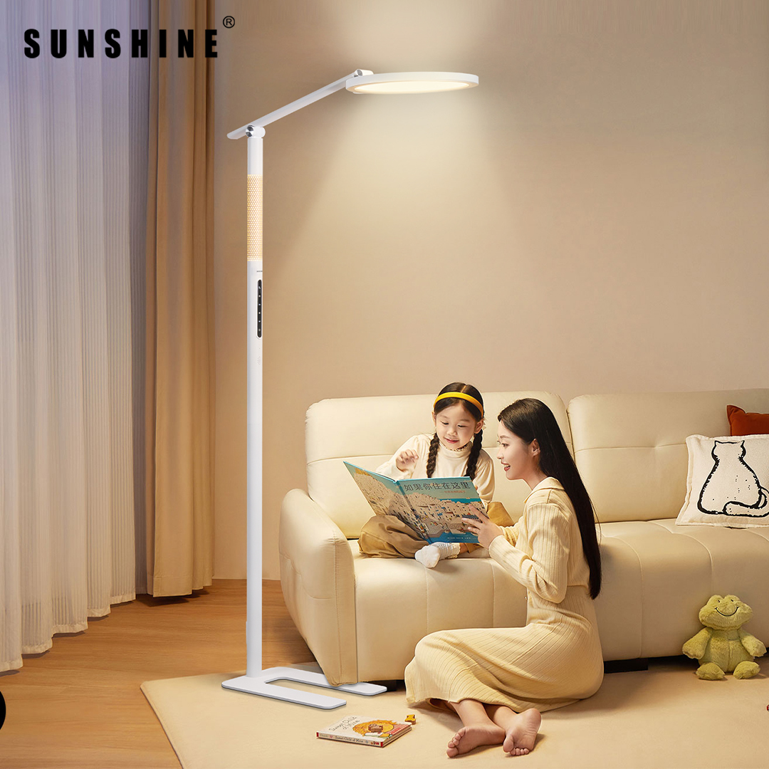 LED Floor Lamp (F07-W)