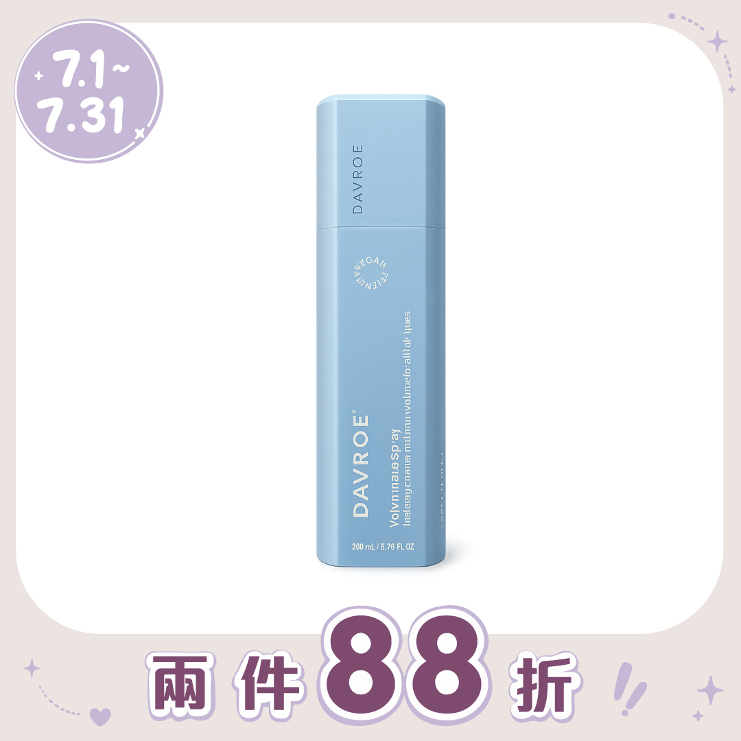 DAVROE | 髮根蓬鬆增量噴霧 200ML