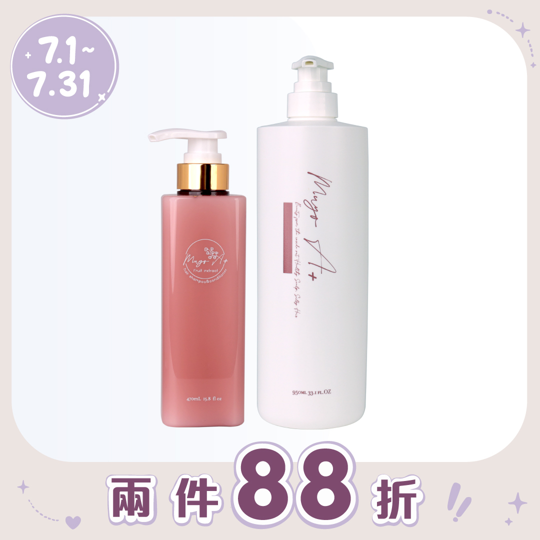 MUYO 水水果露護髮乳 950ML/470ML