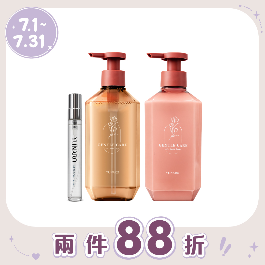 YUNARO 茶蘊凝香洗護系列500ML/10ML