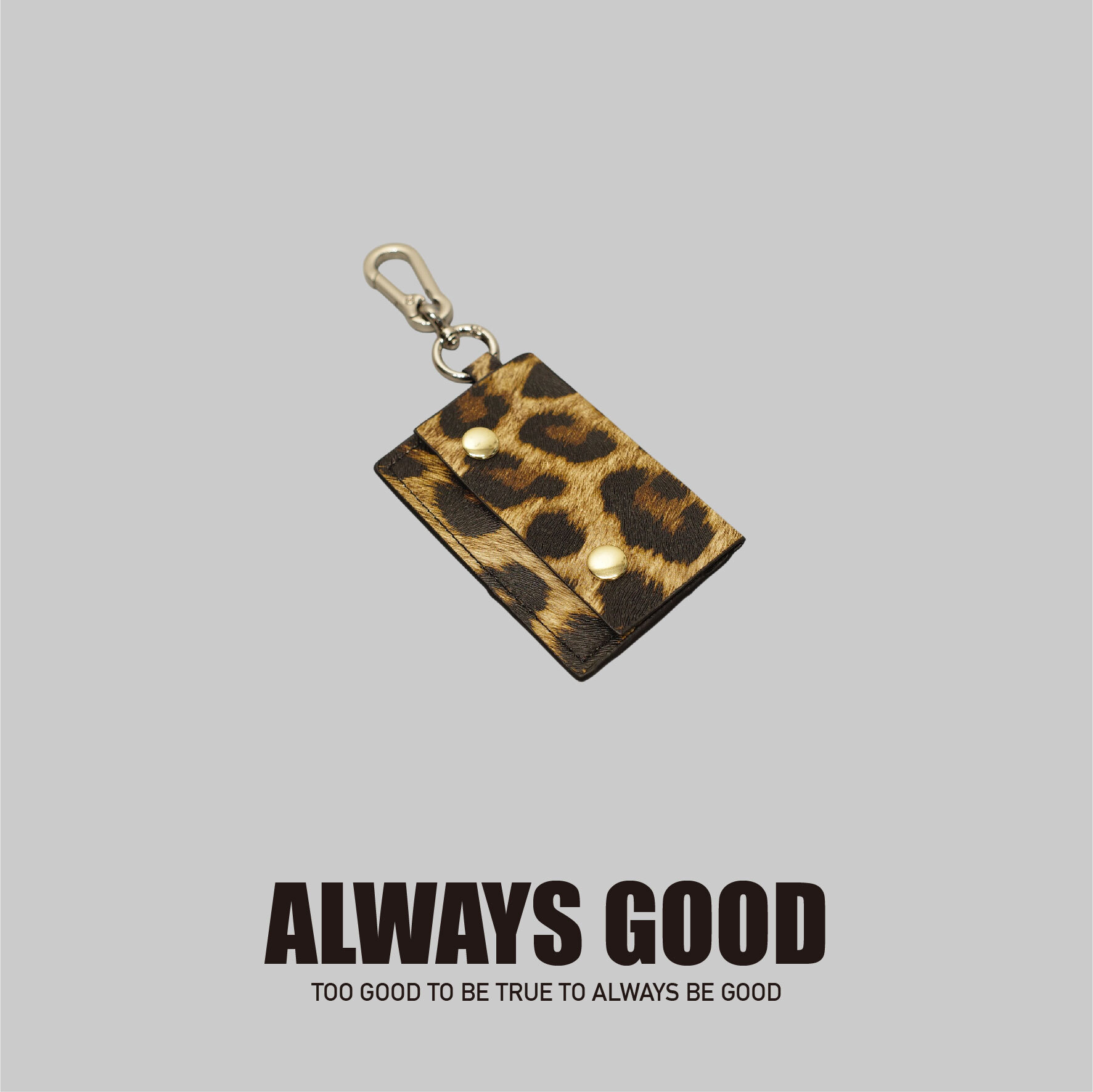 『Always_Good』豹紋 零錢包 卡夾 鑰匙扣