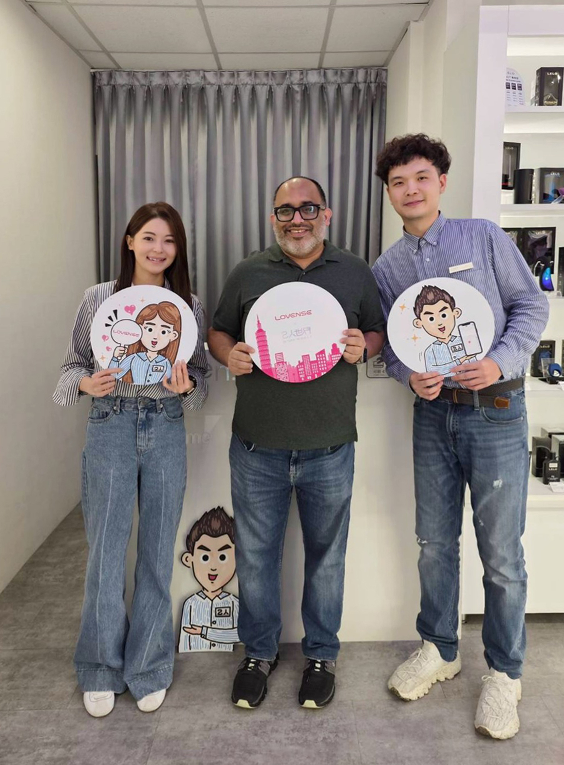 lovense門市 lovense實體店 lovense哪裡買得到