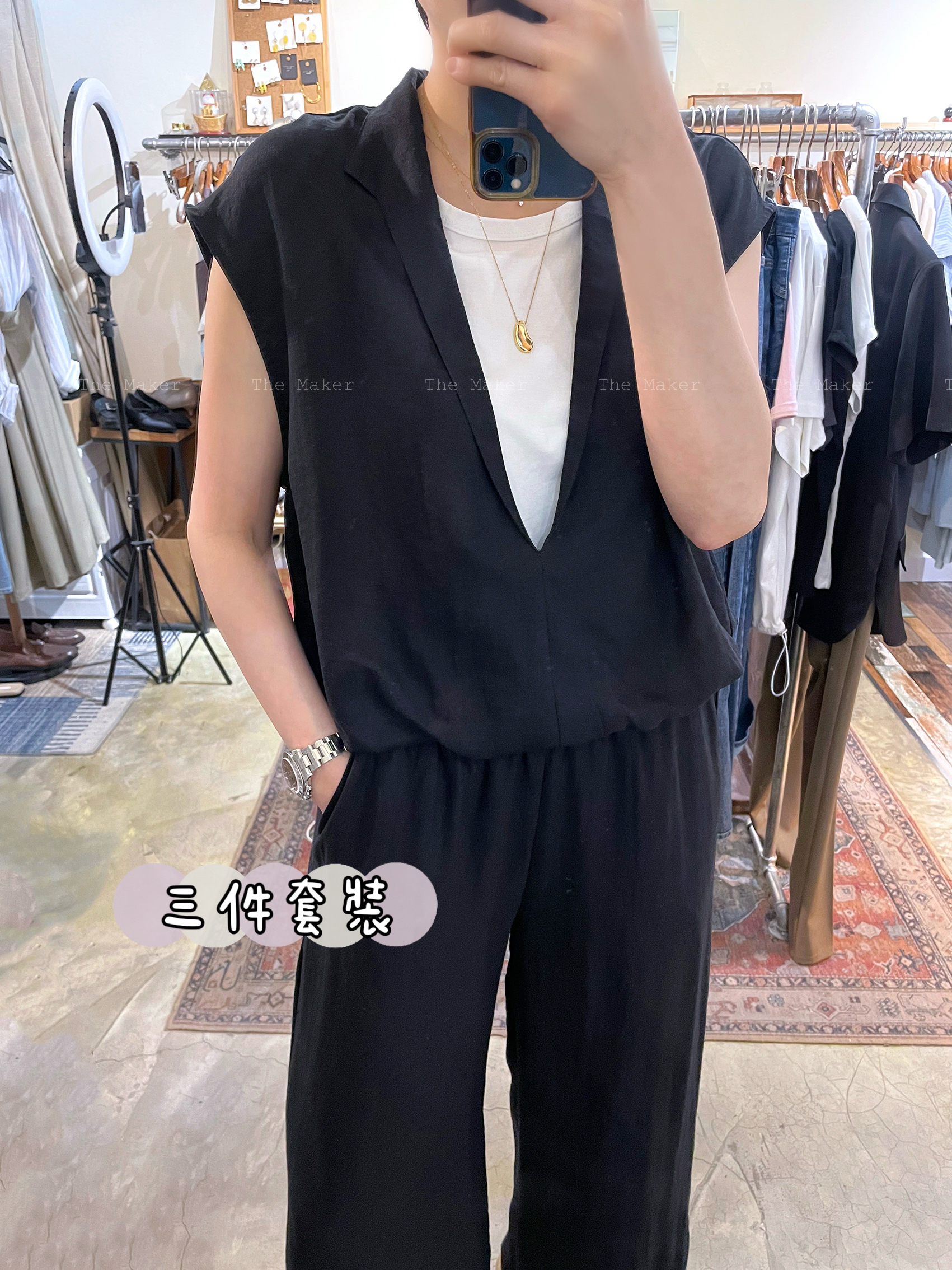👘 爽爆假兩件上衣 +褲套裝 👘