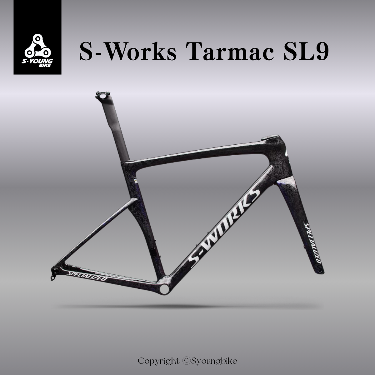 【Specialized】Tarmac SL9 車架組 / Gloss Carbon