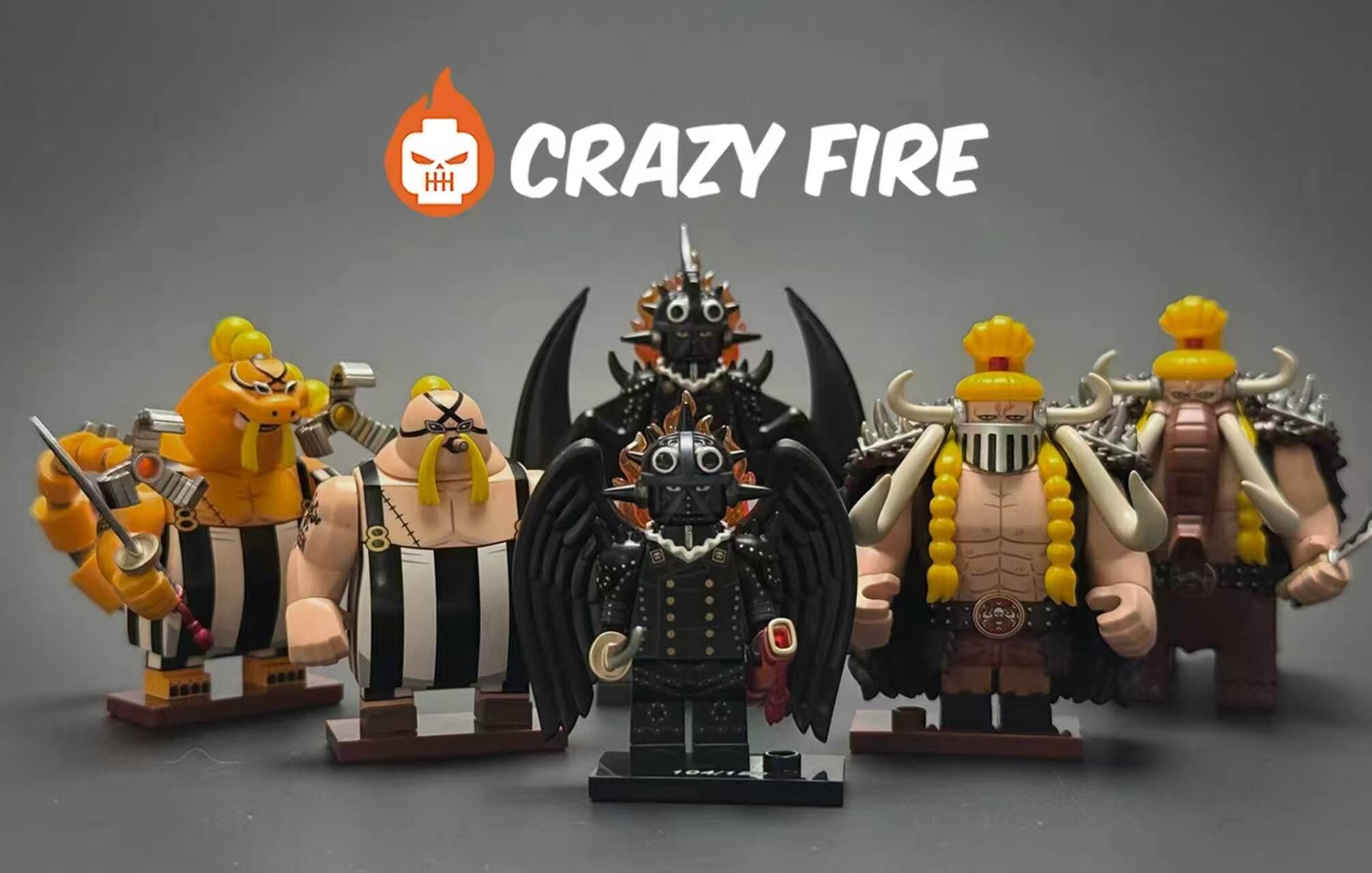 【預訂】【CrazyFire】炎災 燼