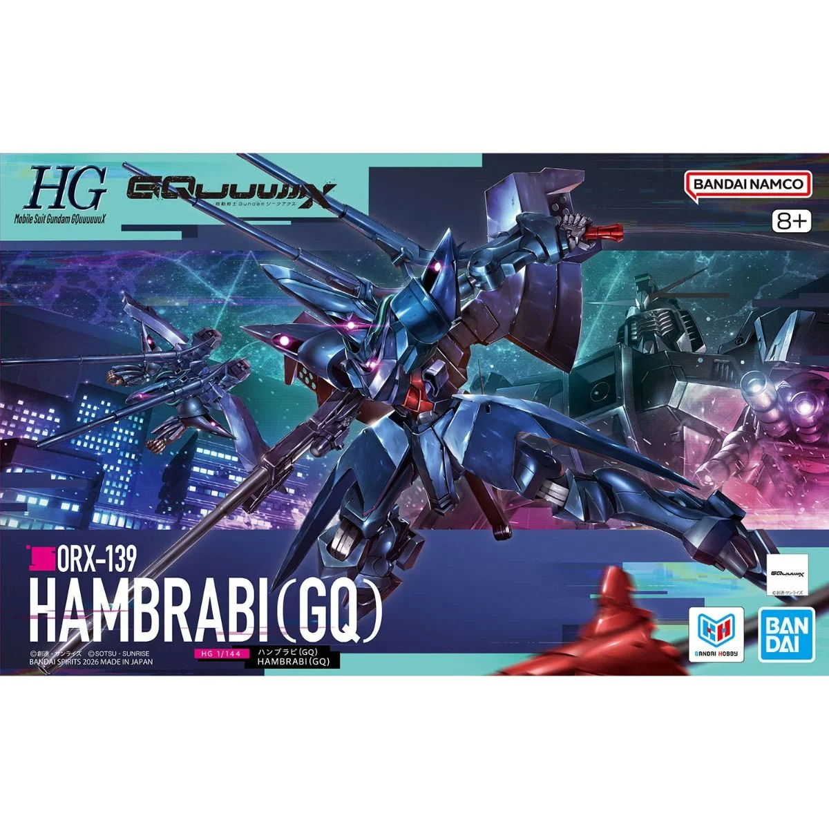 HG 1/144 赫巴比 (GQUUUUUUX)