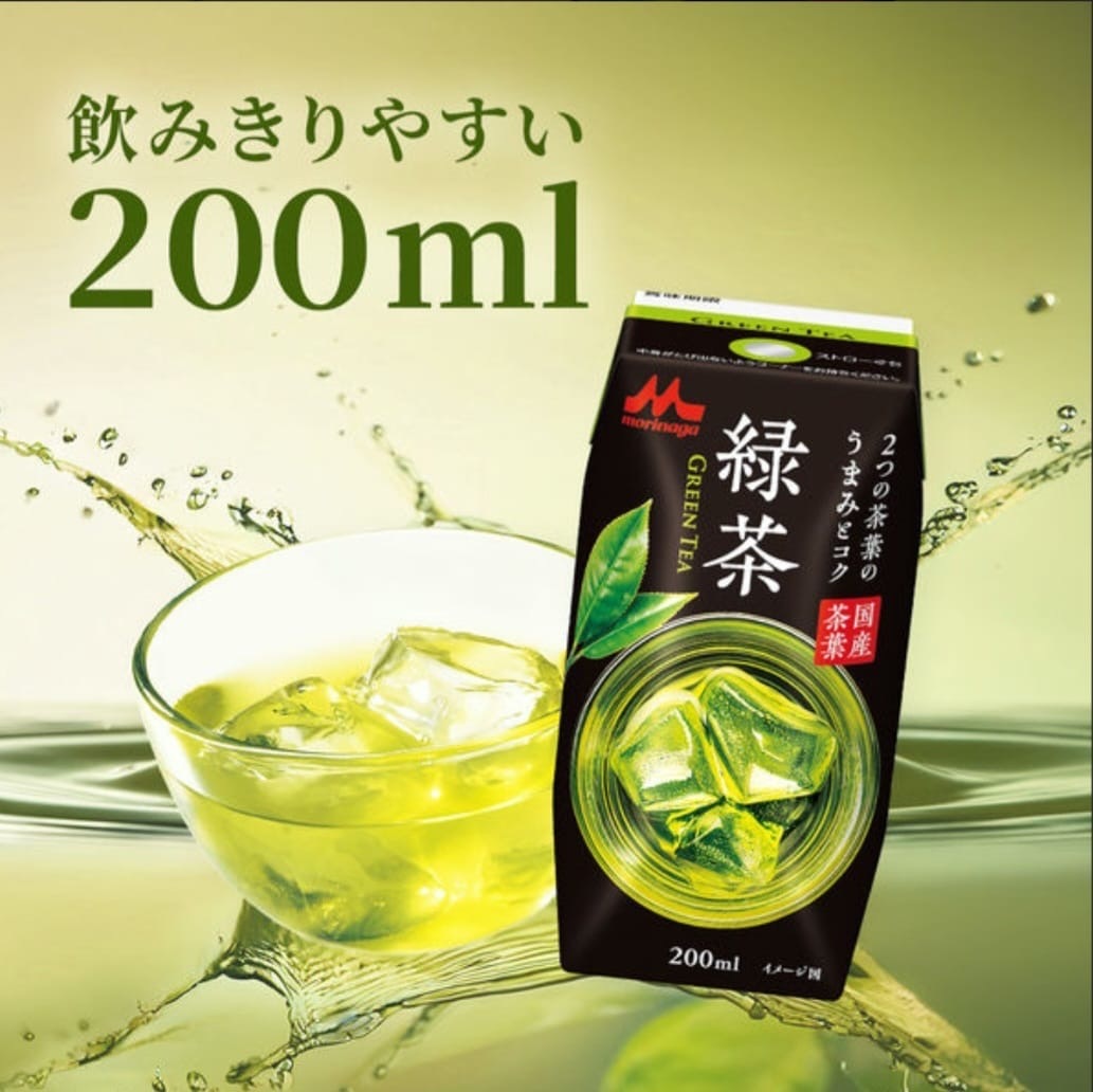 日本森永乳業綠茶(200ML)-3盒