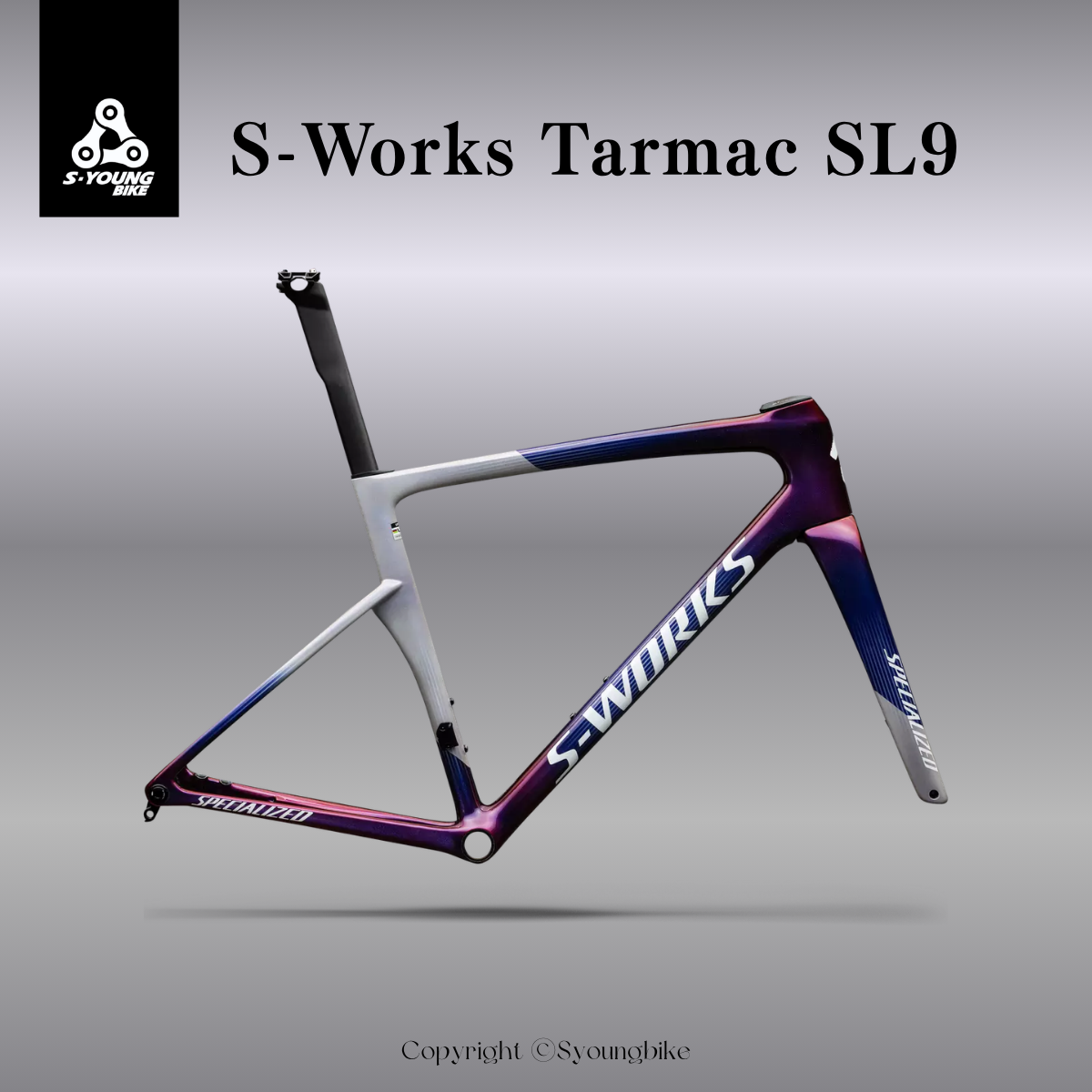 【Specialized】Tarmac SL9 車架組 / Gloss Dove Grey