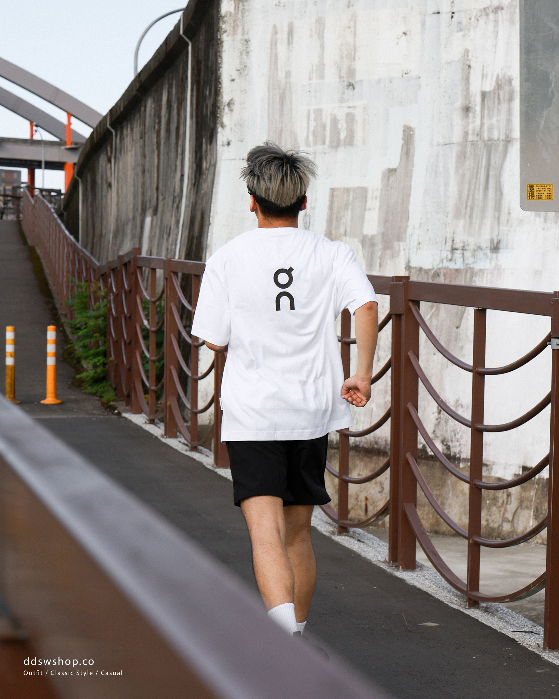 "現貨" On Club T-Shirt 極致親膚 柔軟 寬鬆 素面短袖
